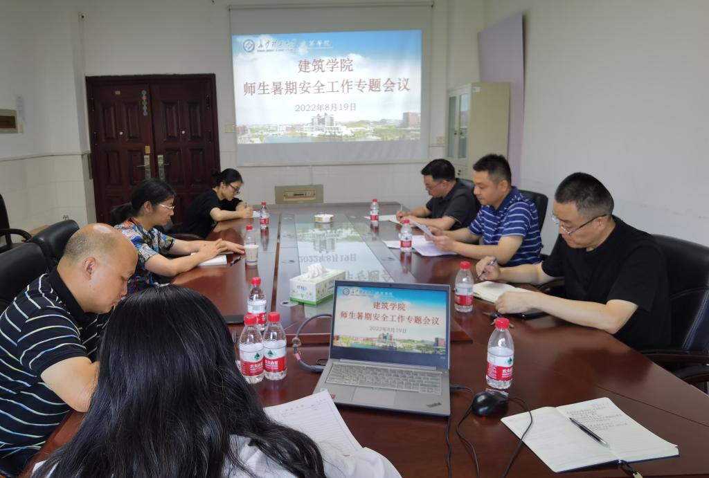 2025年新澳门原料网站