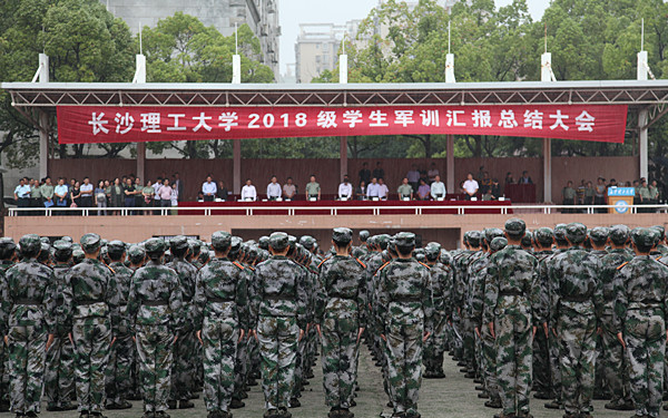 2025年新澳门原料网站