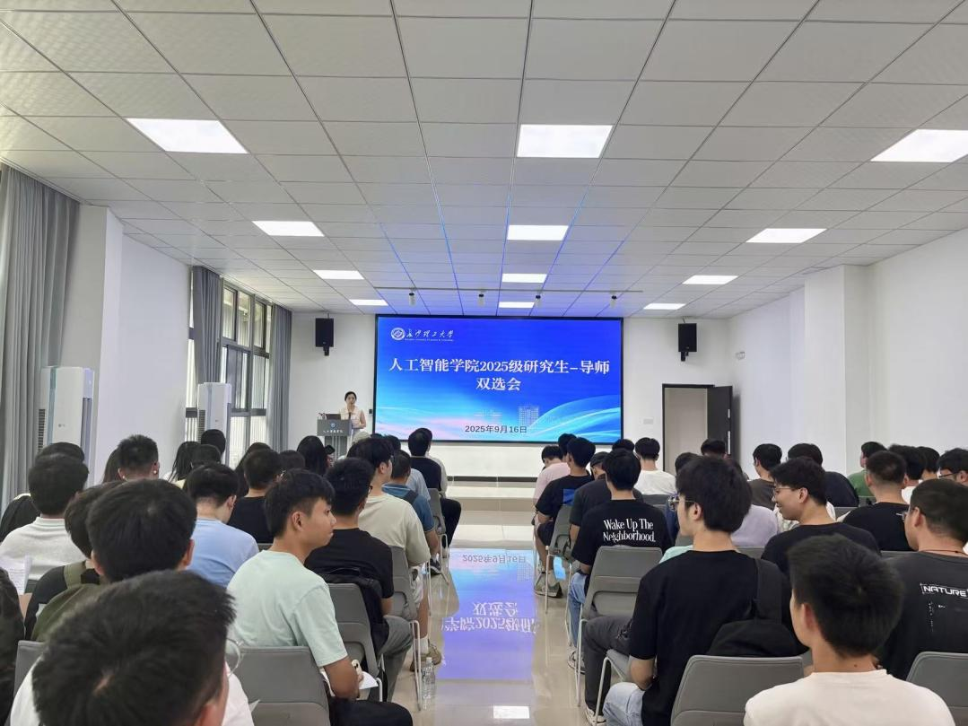 2025年新澳门原料网站