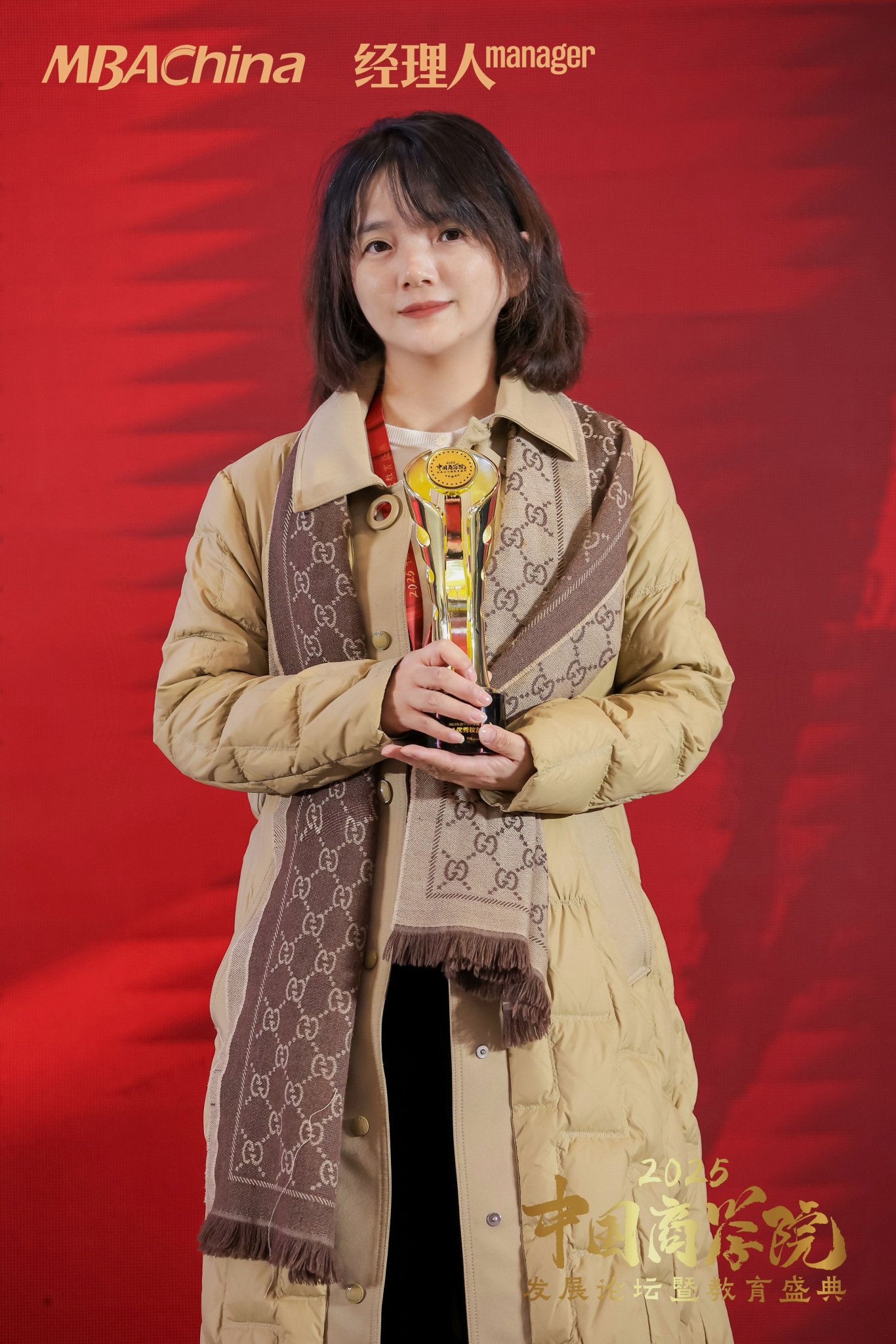 2025年新澳门原料网站