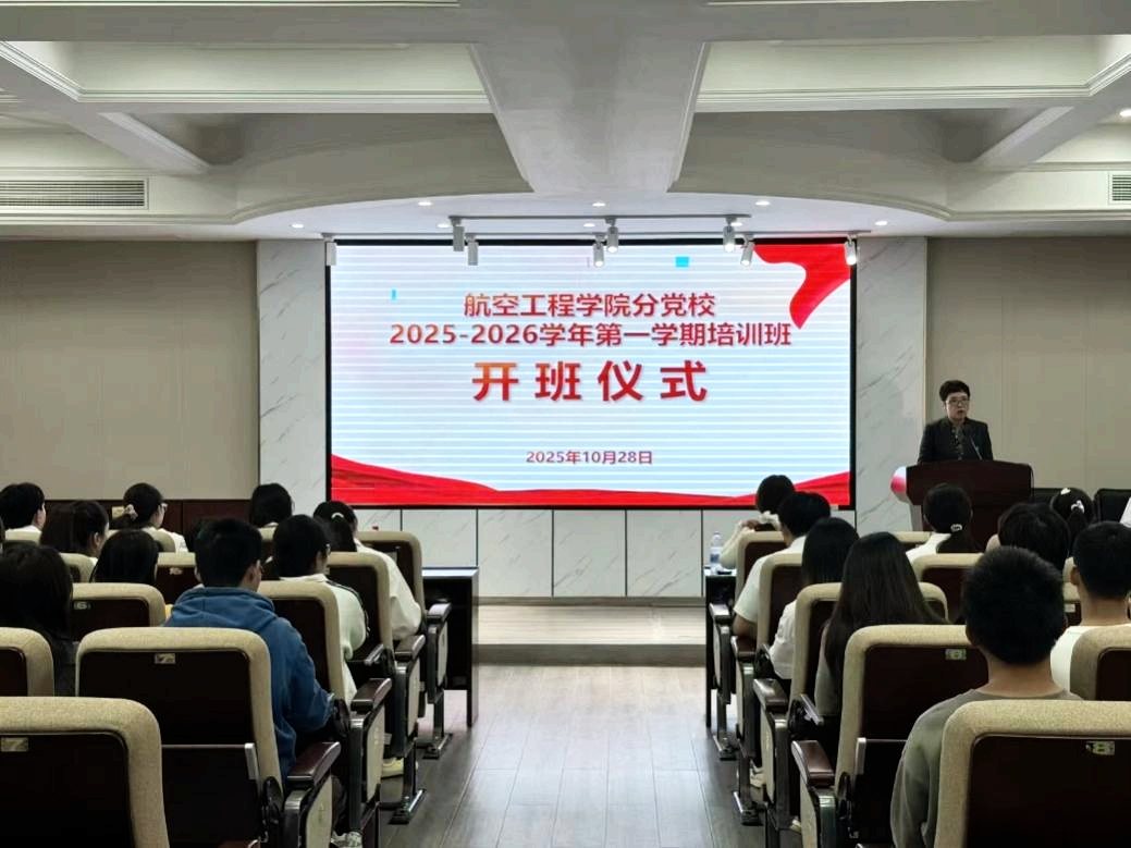 2025年新澳门原料网站