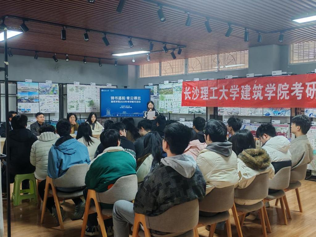 2025年新澳门原料网站