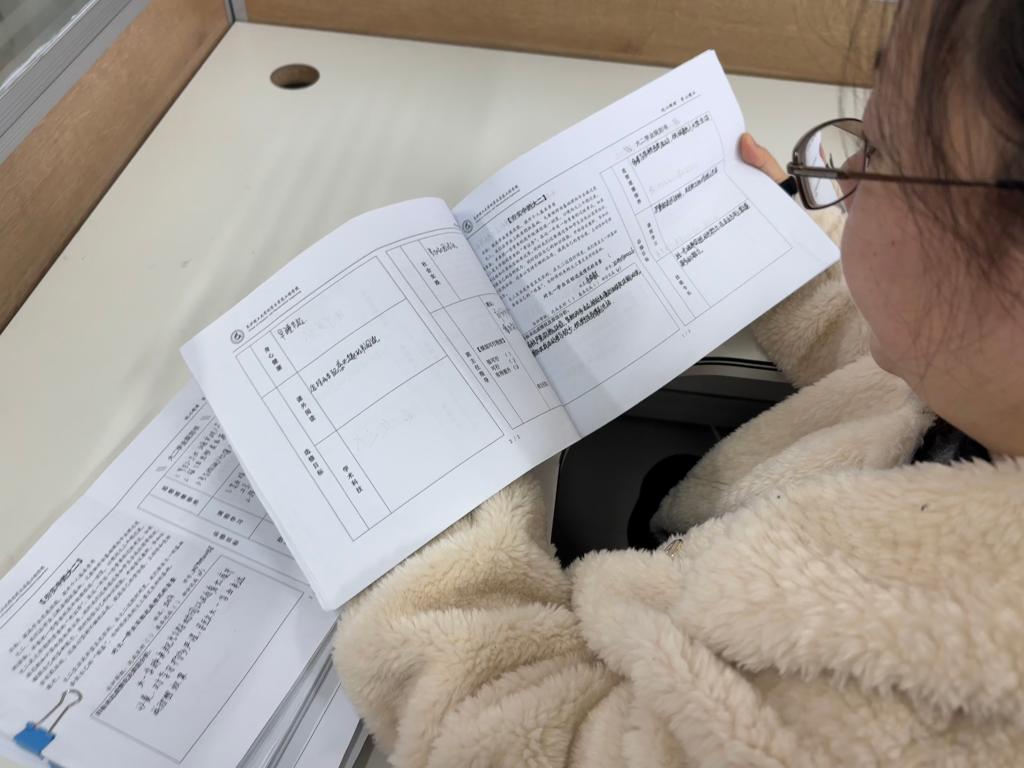 2025年新澳门原料网站