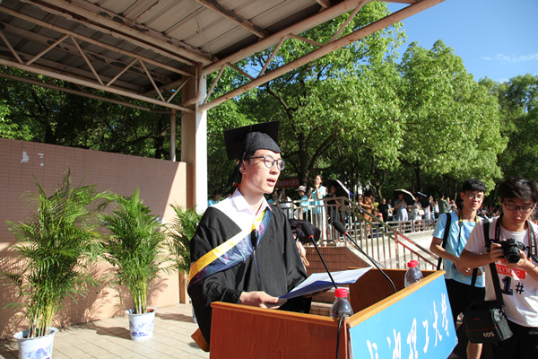 2025年新澳门原料网站