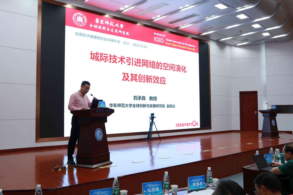 2025年新澳门原料网站