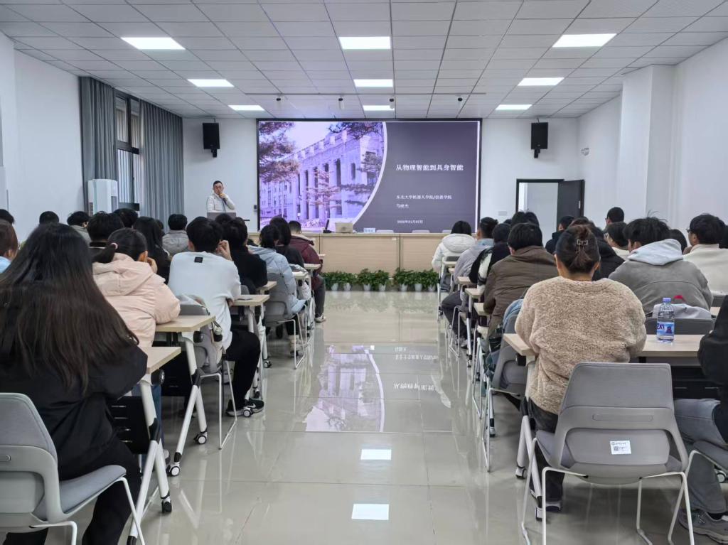 2025年新澳门原料网站