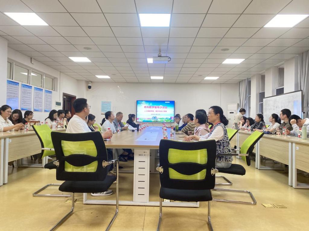 2025年新澳门原料网站