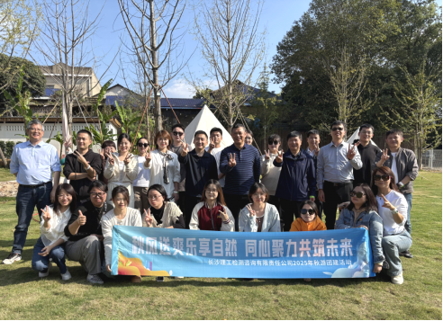 2025年新澳门原料网站