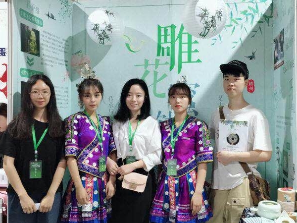 2025年新澳门原料网站