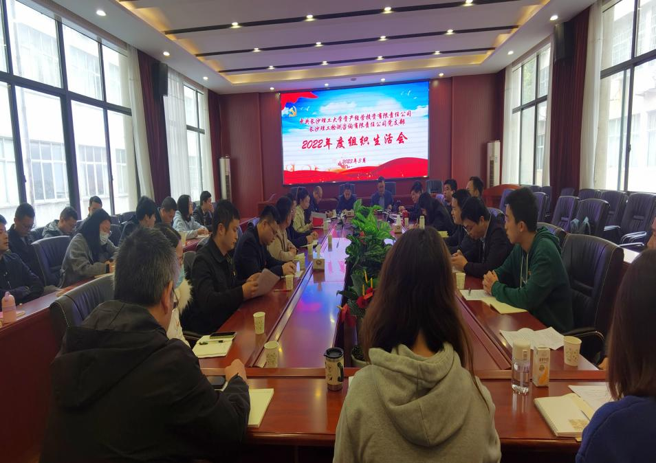 2025年新澳门原料网站