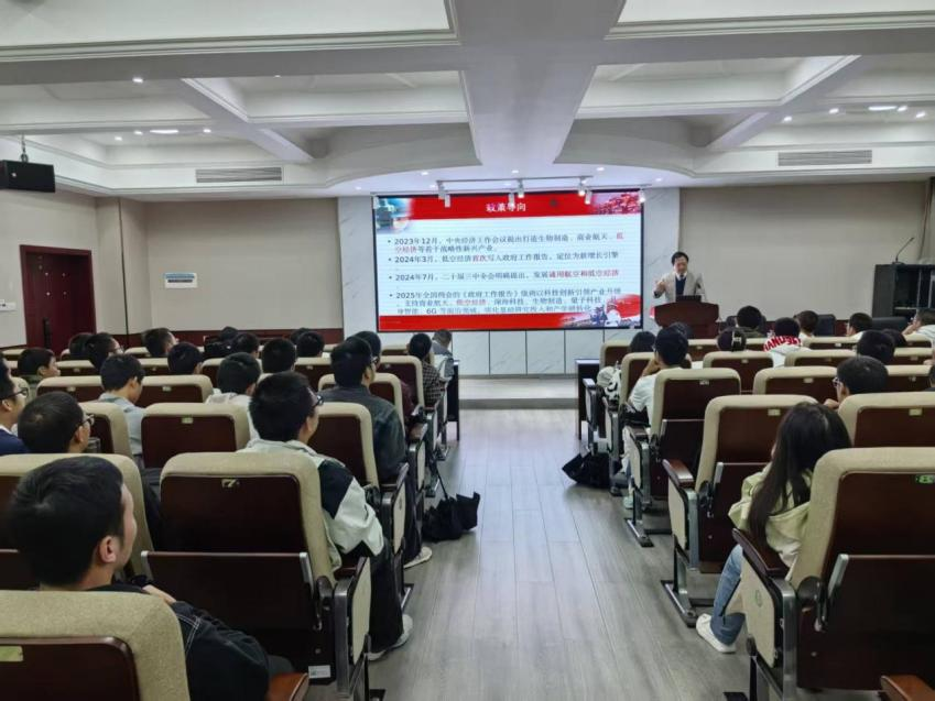 2025年新澳门原料网站