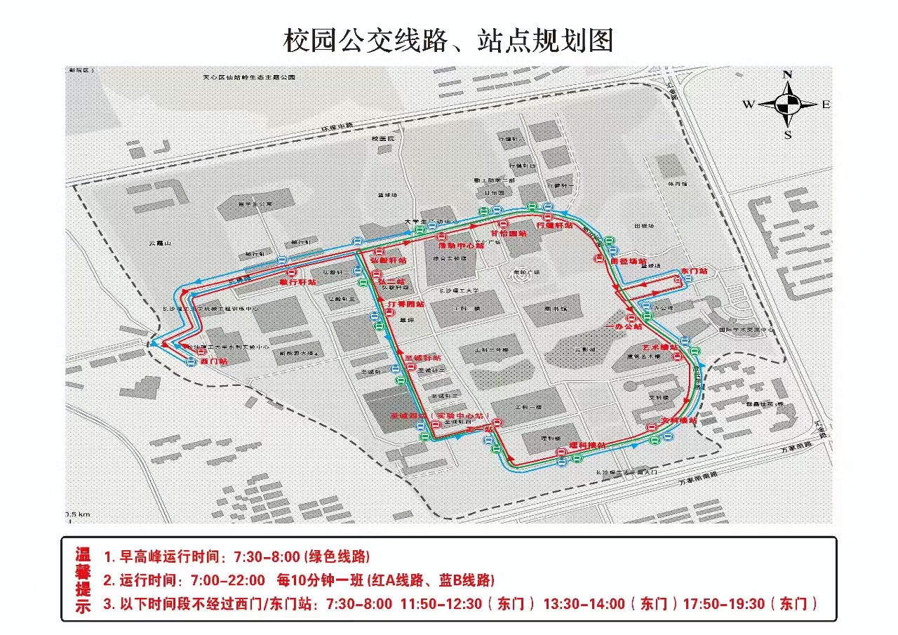 2025年新澳门原料网站