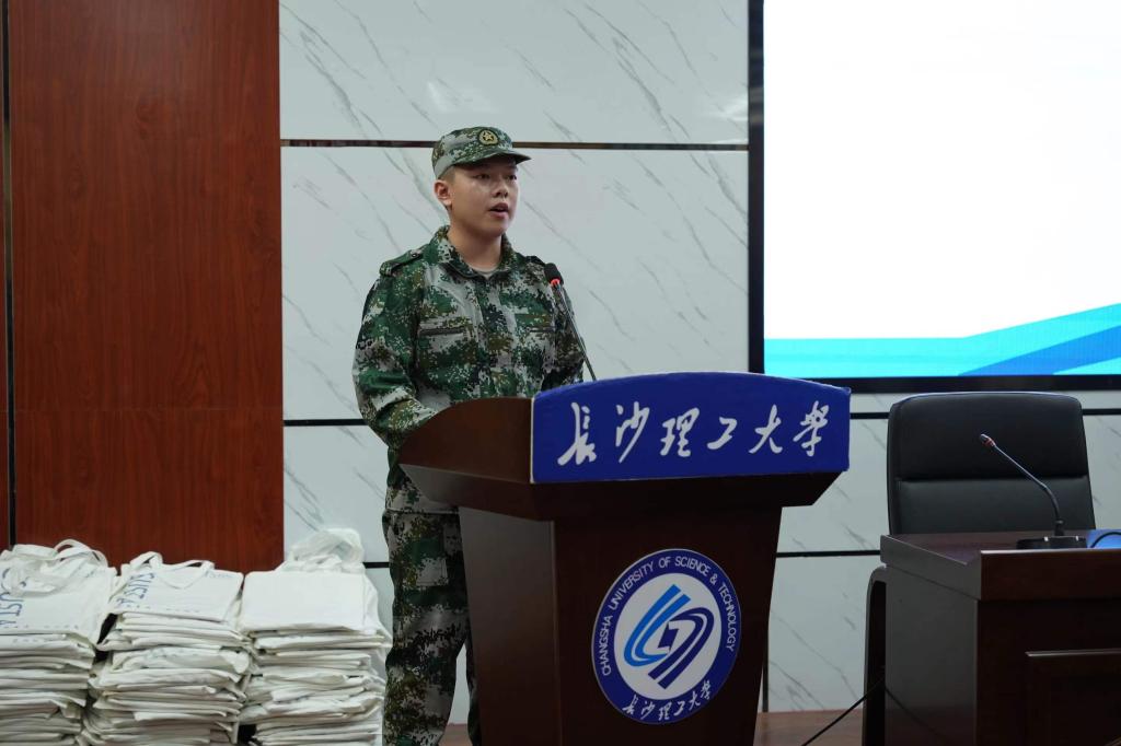 2025年新澳门原料网站