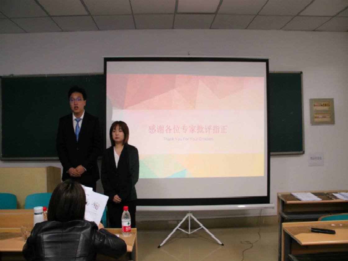 2025年新澳门原料网站