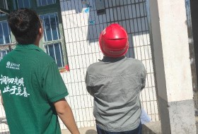 2025年新澳门原料网站