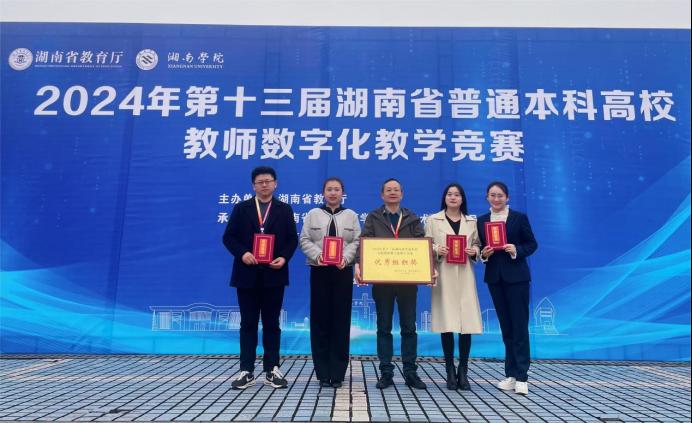 2025年新澳门原料网站