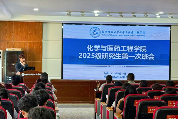 2025年新澳门原料网站