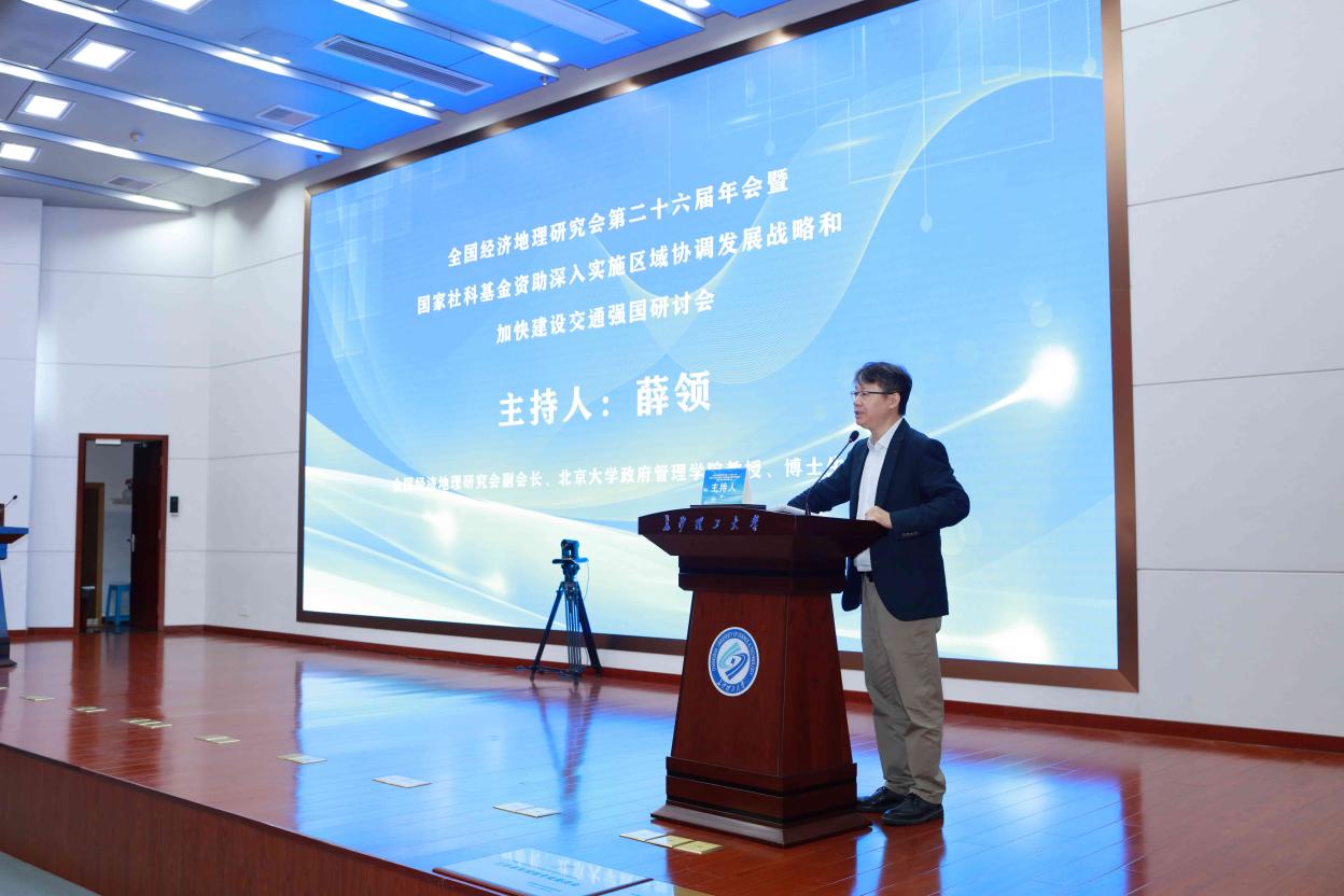 2025年新澳门原料网站