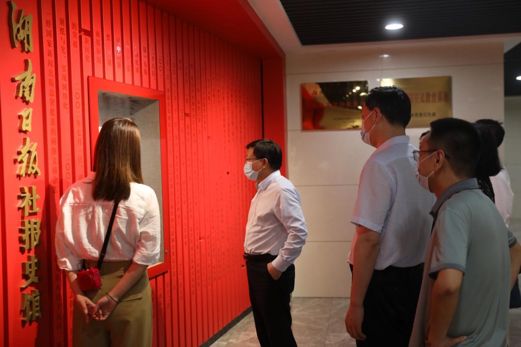 2025年新澳门原料网站