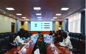 2025年新澳门原料网站