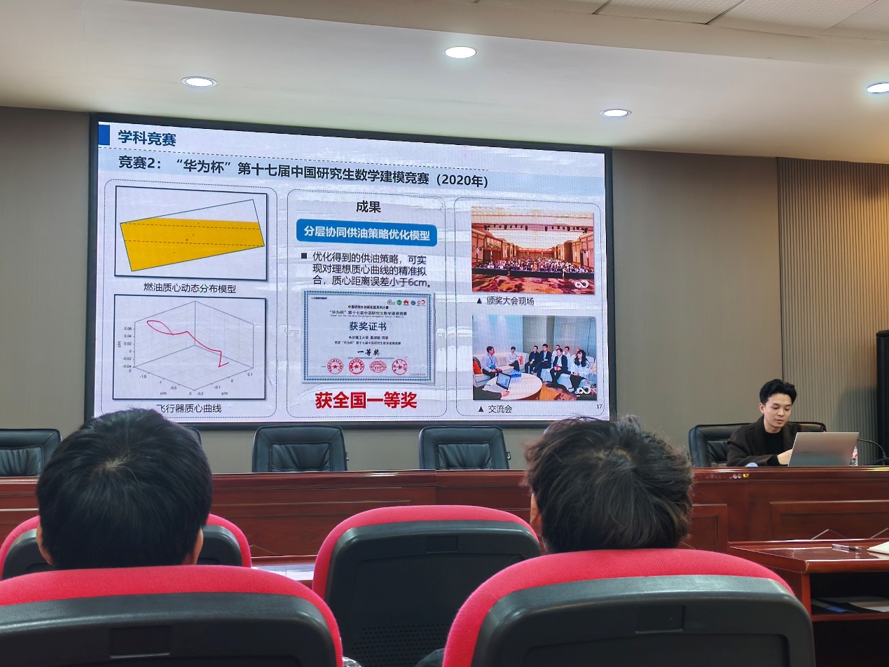 2025年新澳门原料网站