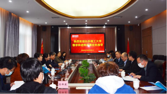 2025年新澳门原料网站