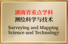 2025年新澳门原料网站