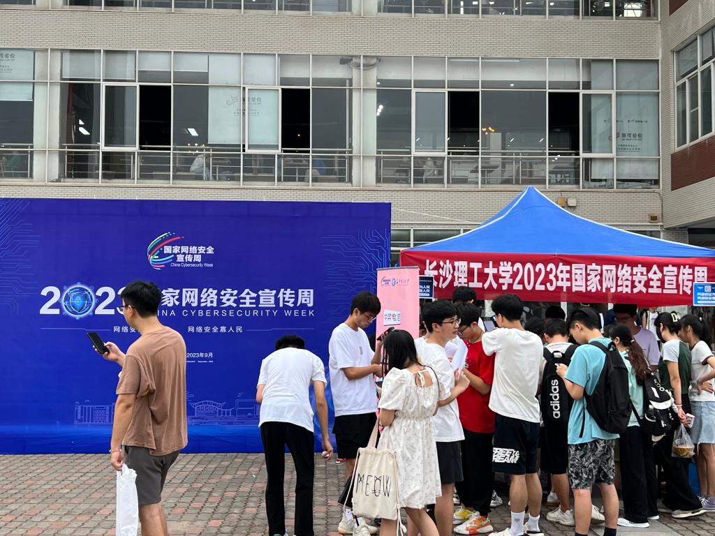 2025年新澳门原料网站