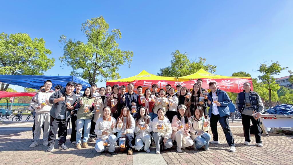 2025年新澳门原料网站