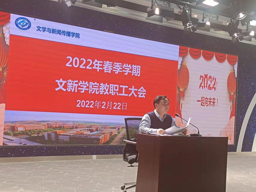 2025年新澳门原料网站