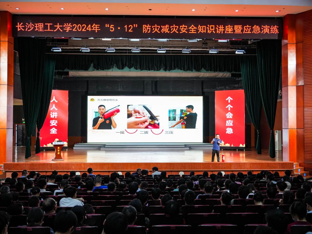 2025年新澳门原料网站