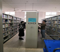 2025年新澳门原料网站