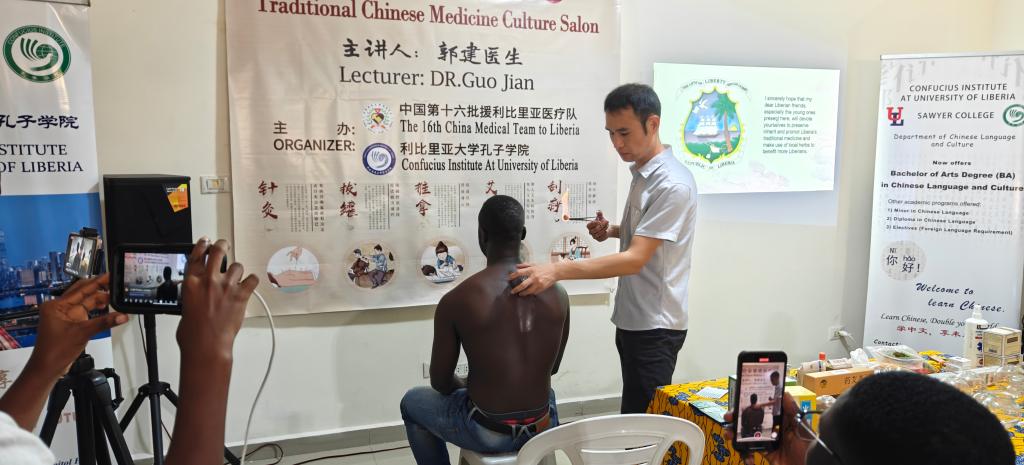 2025年新澳门原料网站