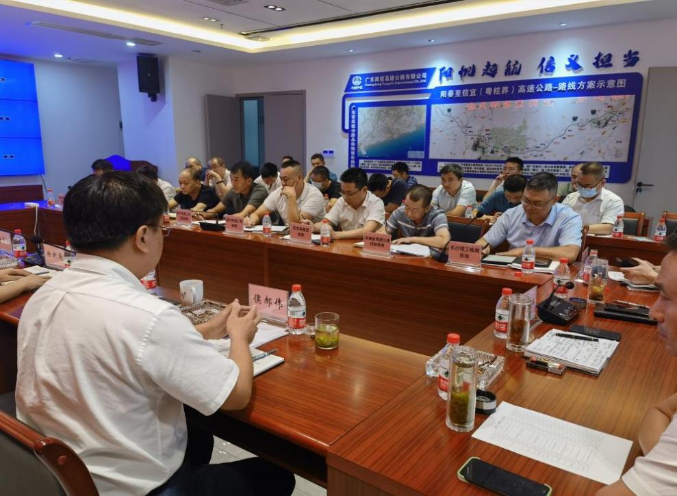 2025年新澳门原料网站