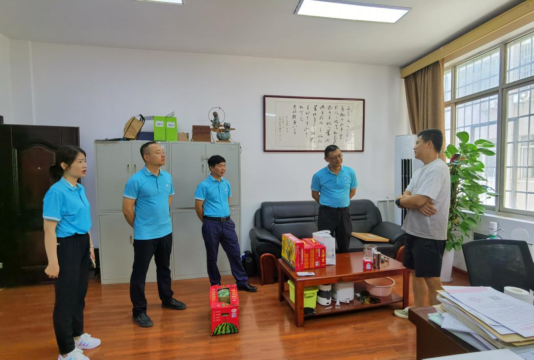 2025年新澳门原料网站