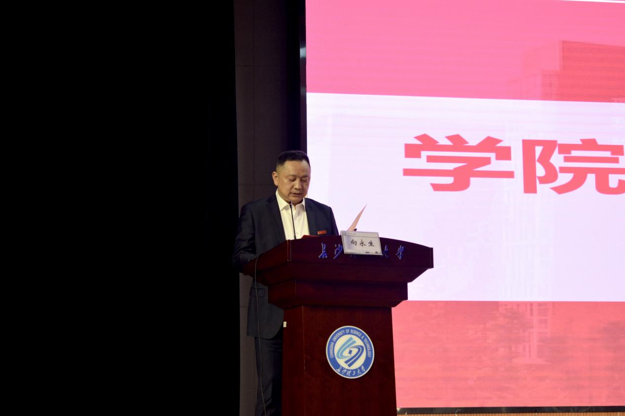 2025年新澳门原料网站