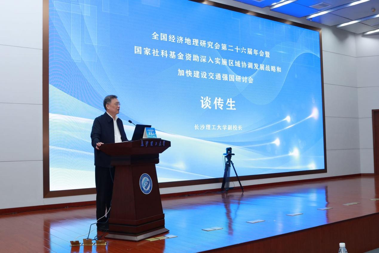 2025年新澳门原料网站