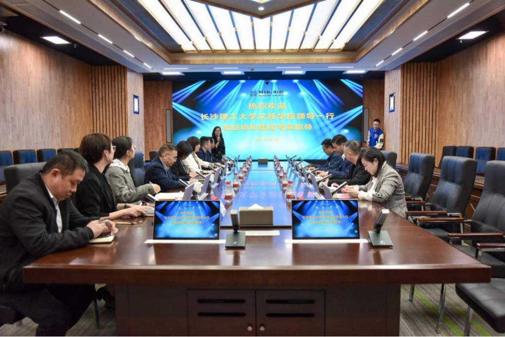 2025年新澳门原料网站