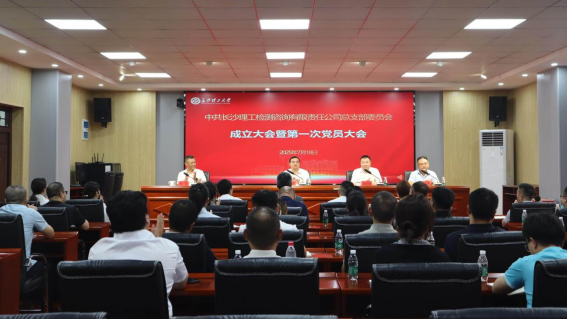 2025年新澳门原料网站