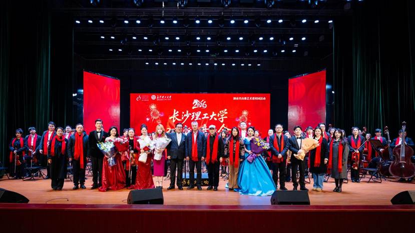 微信图片_20260107171504_5520_62