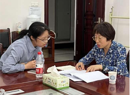 2025年新澳门原料网站