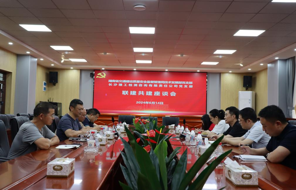 2025年新澳门原料网站