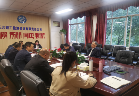 2025年新澳门原料网站