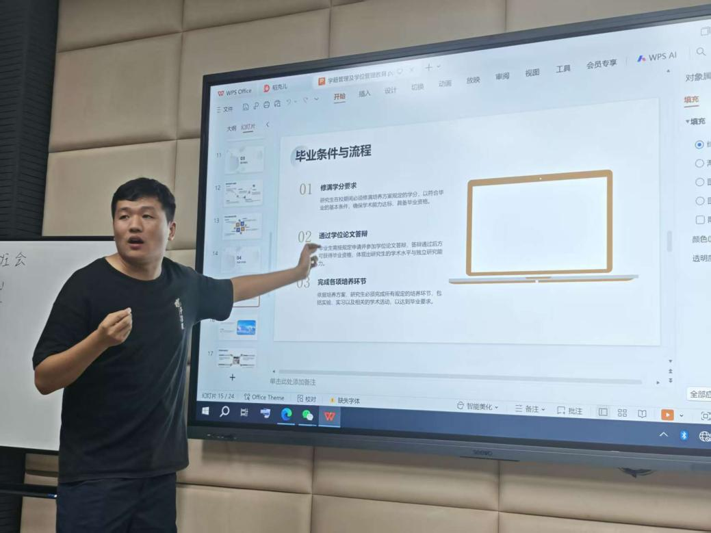 2025年新澳门原料网站