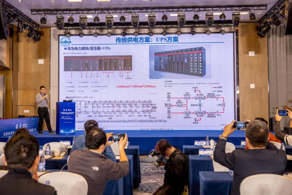 2025年新澳门原料网站