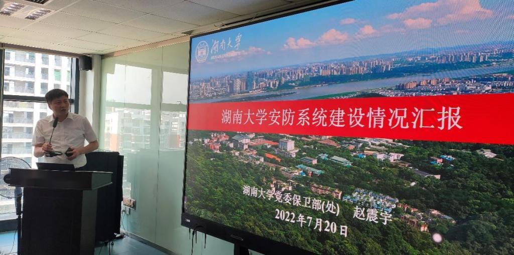 2025年新澳门原料网站