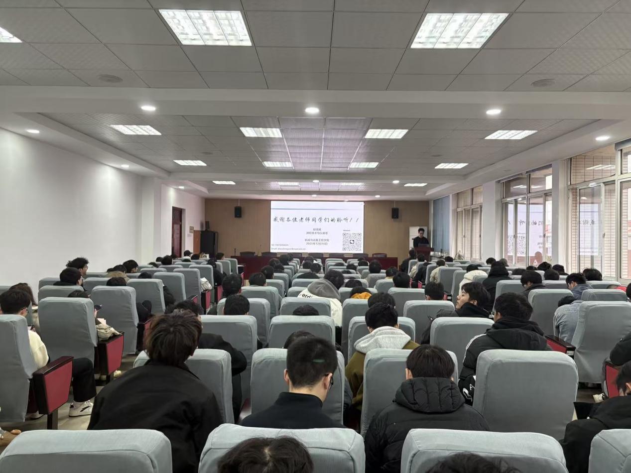 2025年新澳门原料网站