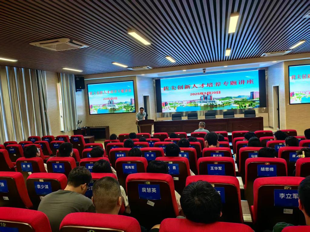 2025年新澳门原料网站