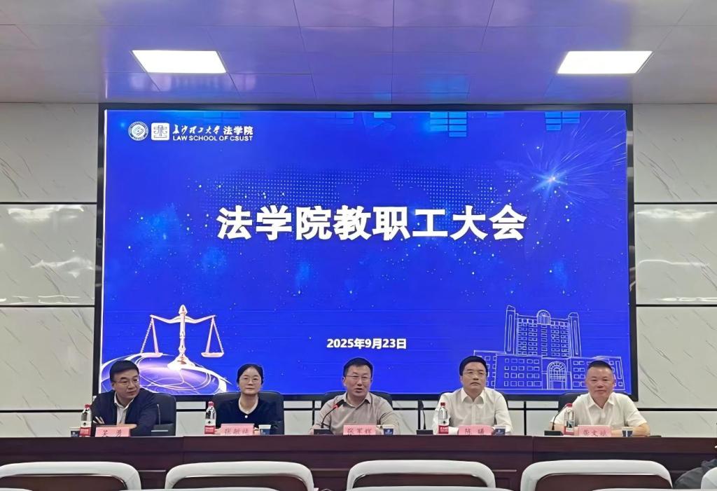 2025年新澳门原料网站