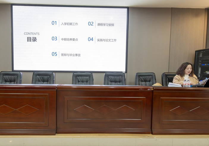 2025年新澳门原料网站